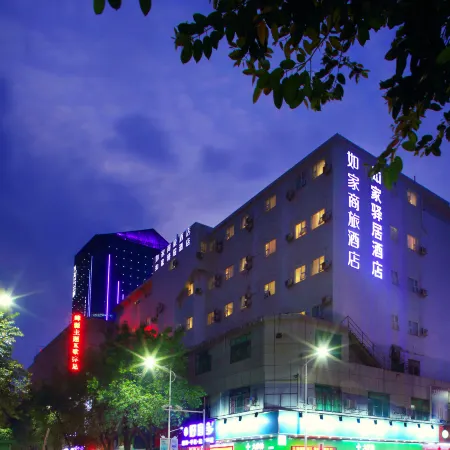 Homeinn Selected Hotel (Heyuan Asia's Tallest Fountain)