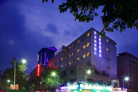 Homeinn Selected Hotel (Heyuan Asia's Tallest Fountain) Отели рядом с достопримечательностью «Kejia Wenhua Gongyuan-Ximen Square»