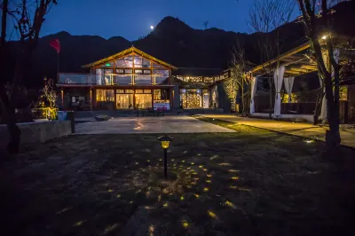Cookman Villa Hotels in Qingtian