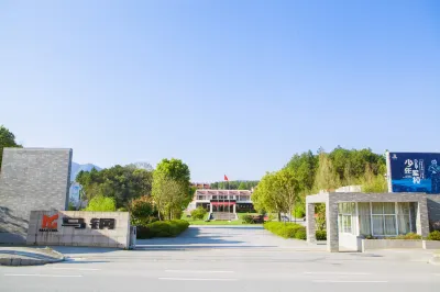 Taibai Villa Hotels in der Nähe von Huangshanxi Railway Station