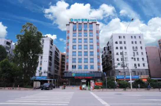 City Comfort Inn Hotel (Guangzhou Baiyun International Airport Renhe) Các khách sạn ở Quảng Châu