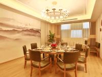 重庆港森国际大酒店 - 中式餐厅