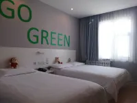 Motel (Yantai Development Area Tiandi Square) - 2 stelle