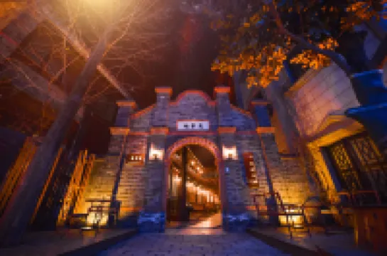 Huajiadi Inn (Taierzhuang Ancient City Scenic Area) Hotels in 