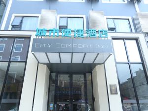 City Comfort Inn(Xiongshui Xionghu Road)
