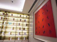 全季酒店(北京丽泽商务区店) - 公共区域
