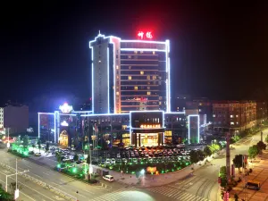 衡山神龍盈佳大酒店