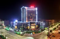 shenlongyingjiahotel Hotels in Hengshan