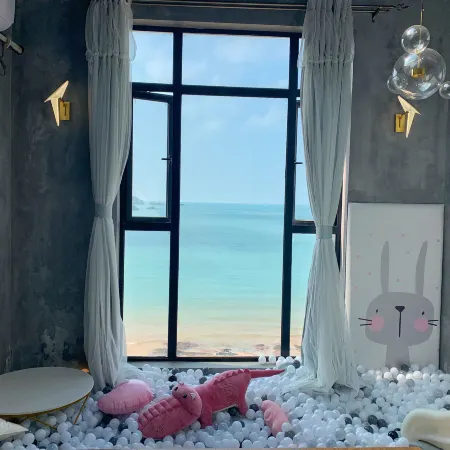 Yunxi Sea View Holiday Guesthouse