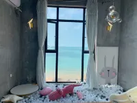Yunxi Sea View Holiday Guesthouse