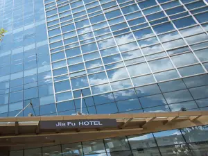 Popular Premium Hotels in Tianshui