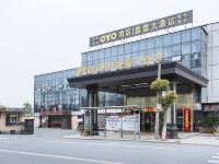 常州鑫隆大酒店