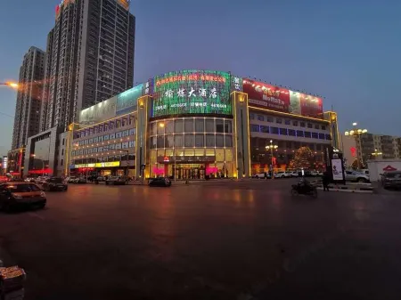 Yulian hotel Отели рядом с достопримечательностью «The Wave Valley Scenic Area»