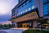Hampton by Hilton Hangzhou Xiaoshan People's Square Hotels near Beauty Dam