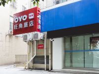 OYO常州旺角旅店