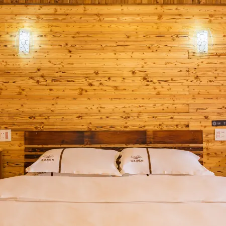 Moganshan Xiaoyao Resort