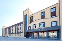 JI Hotel (Changchun Optoelectronic Information Industrial Park Pudong Road) Hotel a Zhongdong Market