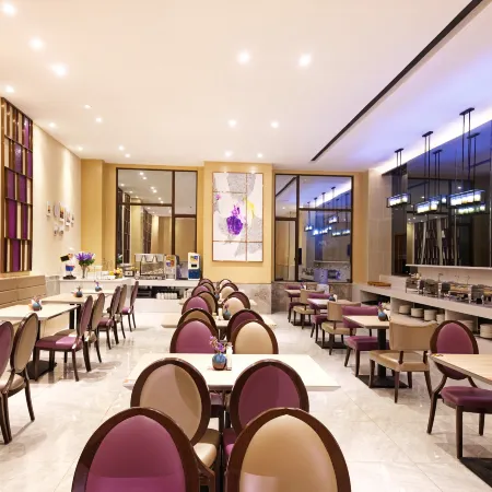 Lavande Hotel (Guangzhou Jiahe Wanggang Metro Station Lingnan New World) Отели рядом с достопримечательностью «Байюнь»