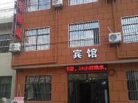 快乐驿站宾馆(西安建筑科技大学草堂校区店)