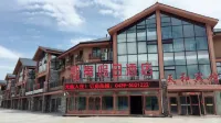 Kaidi Holiday Hotel