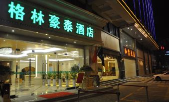 Greentree Inn (Shantou Chengjiang Road)