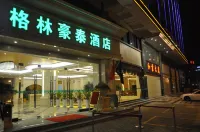 GreenTree Inn (Shantou Chengjiang Road) Hôtels à : Shantou
