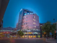 HanTing 호텔(상하이 자오다 장촨루 지하철역 얼) 민항공원 주변 호텔