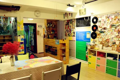 宜昌三毛青年旅舍（伍家崗萬達廣場三峽遊客中心店） 酒店