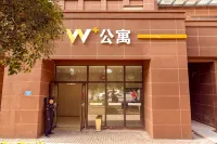 Chongqing Hailan Hotel (University Town Vocational College of Electronic Engineering) Hotel in zona Chongqing College of Electronic Engineering