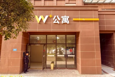 Chongqing Hailan Hotel (University Town Vocational College of Electronic Engineering) Отели рядом с достопримечательностью «Chongqing University of Posts and Telecommunications (University City Teaching Area)»