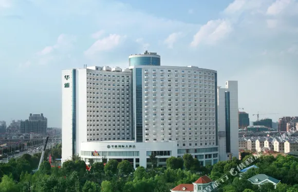 長沙華雅花園大酒店