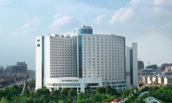 Huaya International Hotel