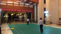 Xi Hai Jing Tai Hotel - 4 estrellas