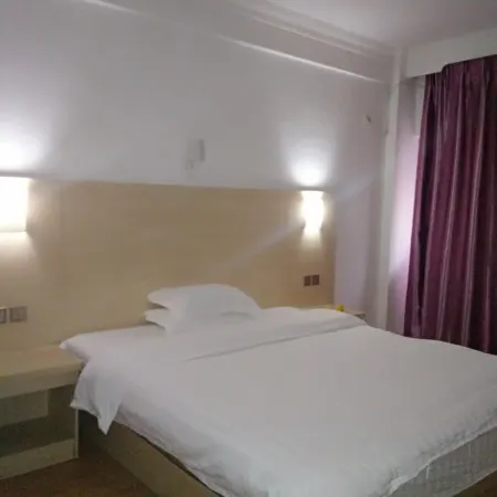 Ningde Hexiang Hotel