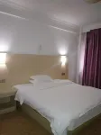 Ningde Hexiang Hotel - Kæledyr tilladt