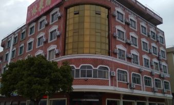 Qjia Lianzhou Linquan Hotel