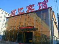 Linxi Shangyi Hotel Hotels in Linxi