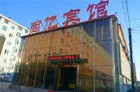 Linxi Shangyi Hotel Hotels in Linxi