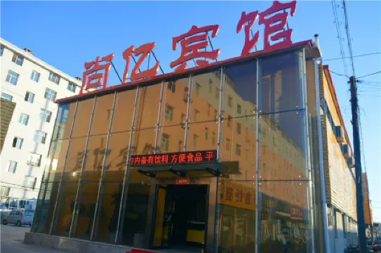 Linxi Shangyi Hotel