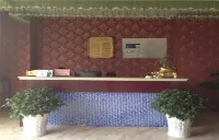 Pingchang Huangcheng Hotel Hotels in Pingchang County