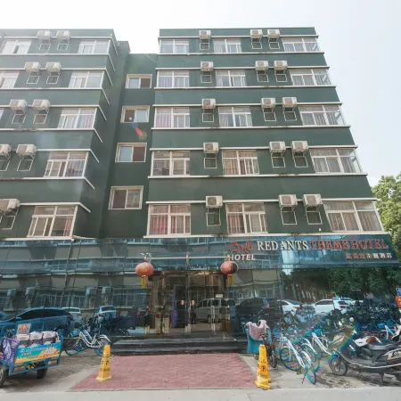 Red Ant Hotel (Xinxiang Normal University Pangdonglai)