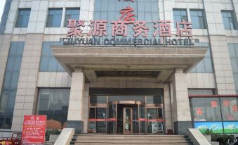 Shijiazhuang Juyuan Business Hotel