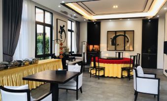 Ruiyuan Boutique Design Holiday Hostel