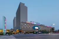 Tuqu Shangpin Hotel - Condos