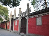 句章楼酒店(宁波慈城古镇店) - 其他