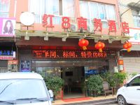 西昌红8酒店 - 酒店外部