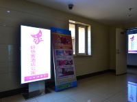 好佰客公寓(哈尔滨麦凯乐店) - 公共区域