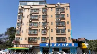 Shankee Chain Hotel (Zhaoqing Sihui Wuyue Plaza) Hotel a Sihui