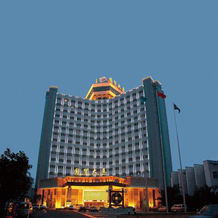 Hengdian World Studios Guomao Hotel