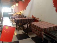 前门客栈(北京大栅栏店) - 公共区域